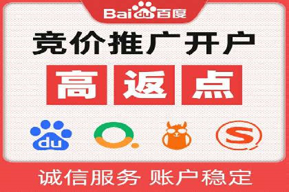 某企业通过SEO优化，提升网站转化率的实战案例