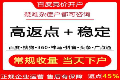 移动端用户体验优化——信息流大师的实践与思考